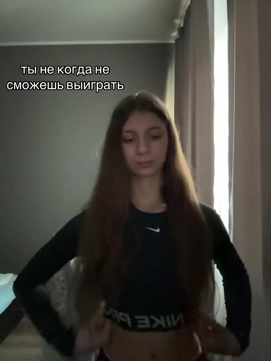 @атлетфорс2011