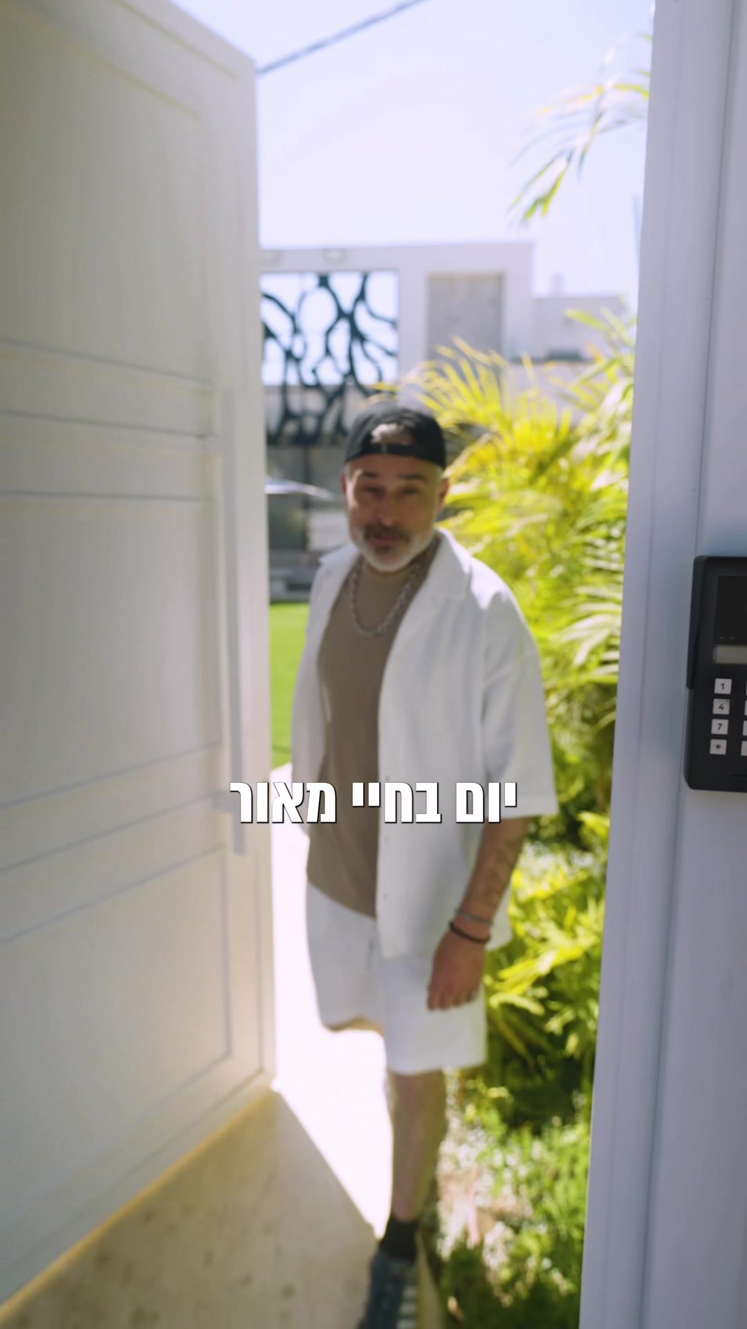 @מאור בוזגלו - Maor Buzaglo