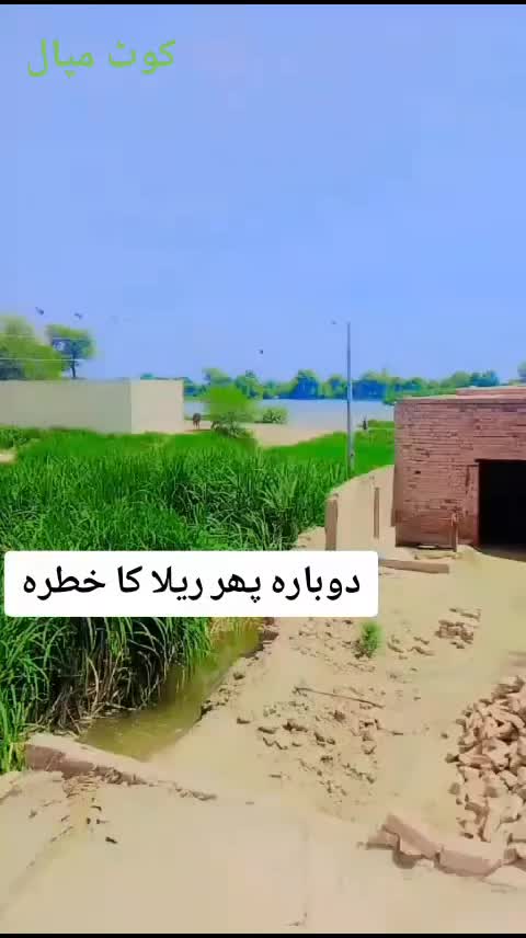 @🥀🏴لک ذادہ 🏴 🥀