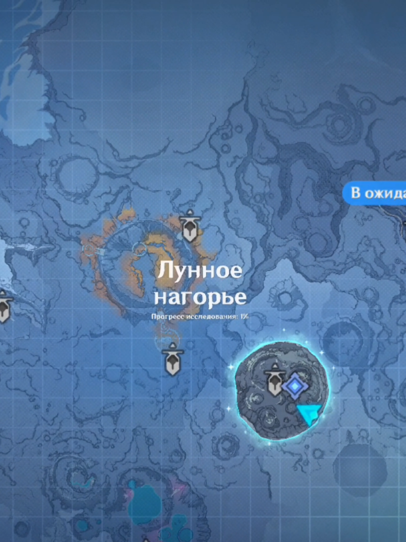 @Святой Капитано