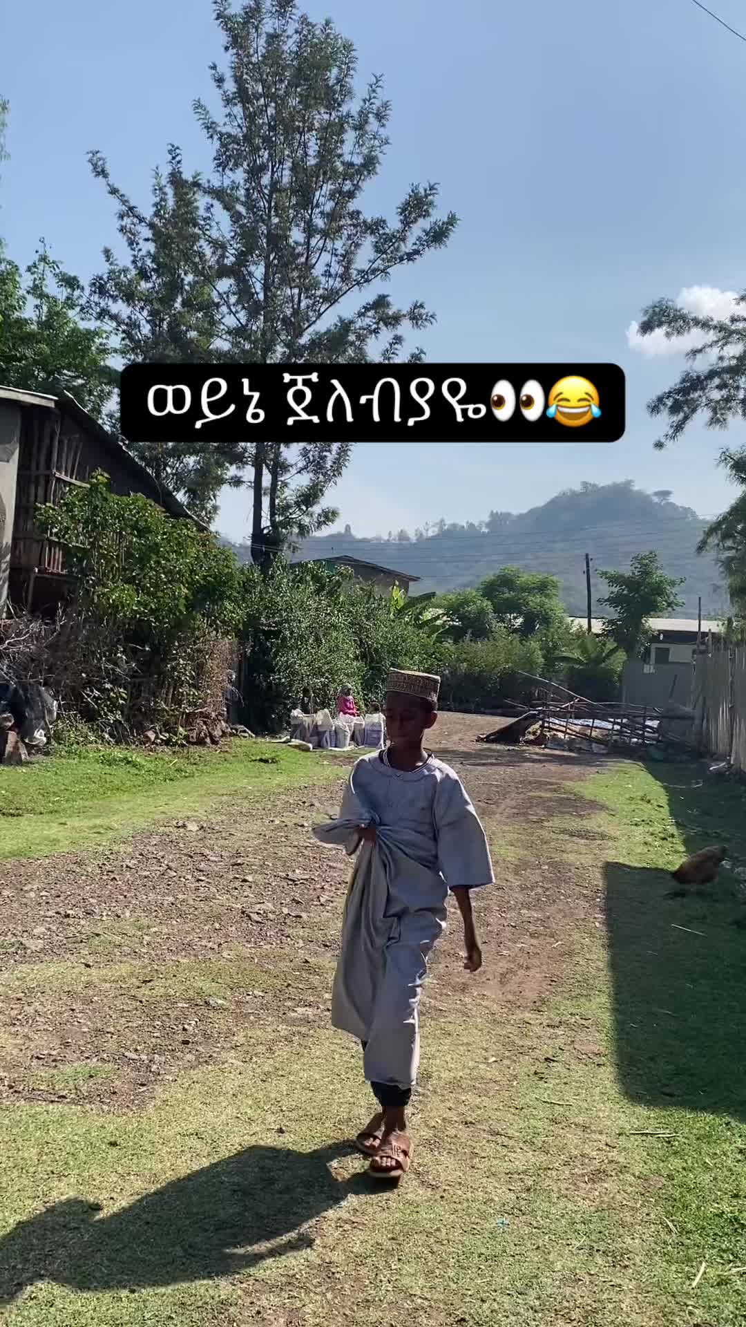 @Lij hamzu