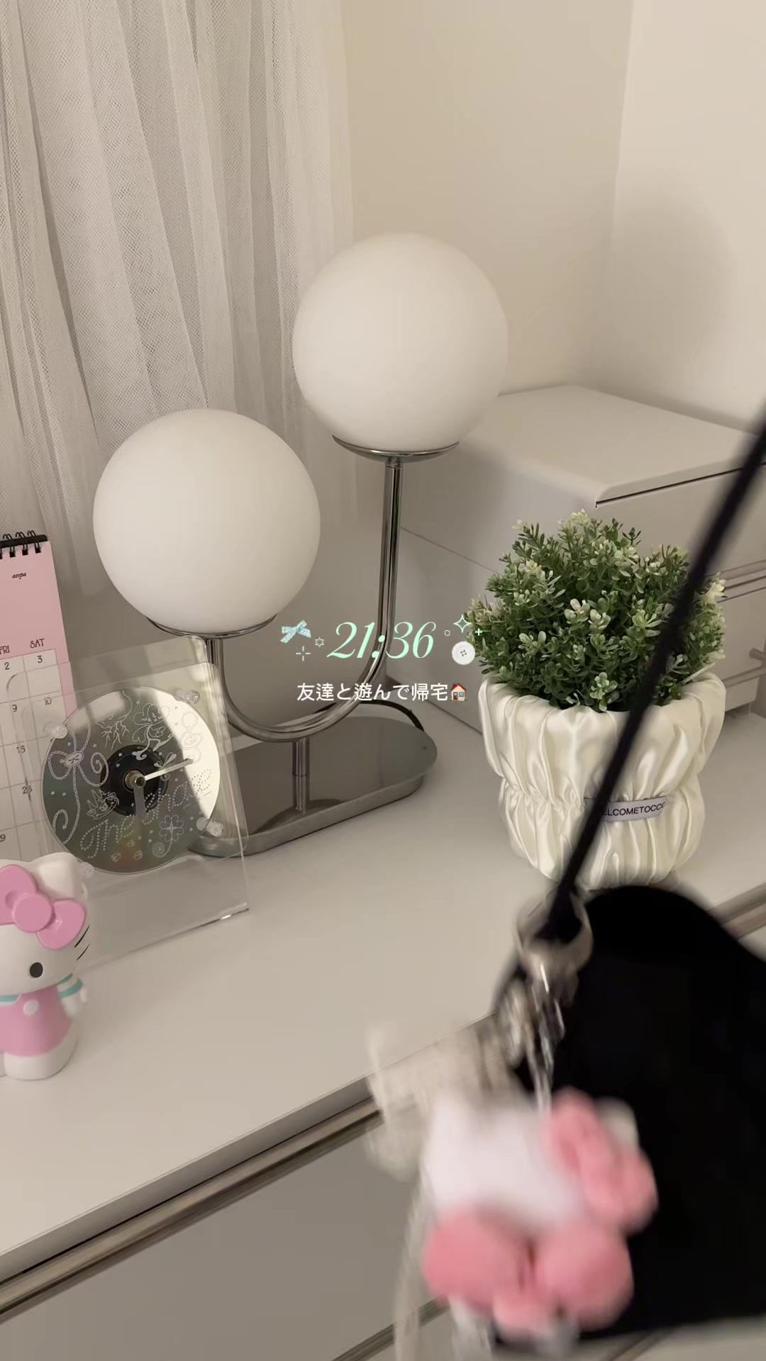 @サモエドネキのお部屋