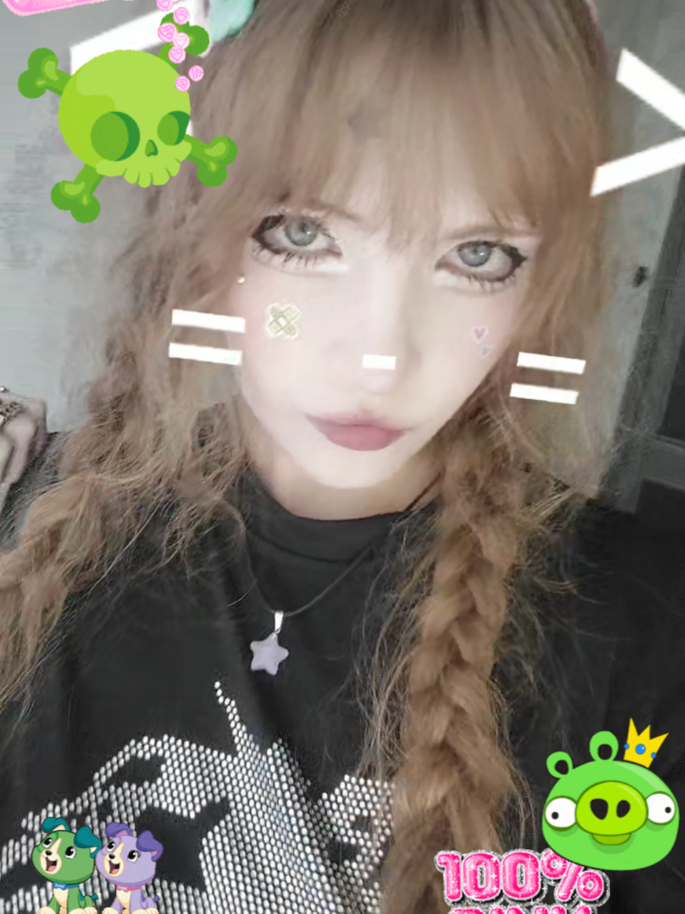 @наивнаядура