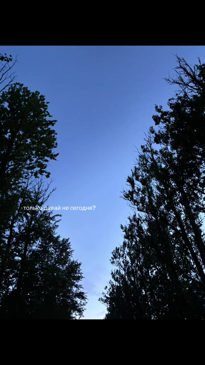 @𝓷𝓸𝓷𝓪𝓶𝓮🥷🏻