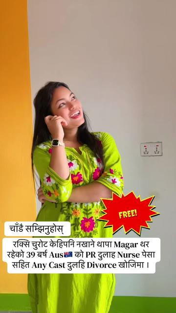 @bihesewa.official