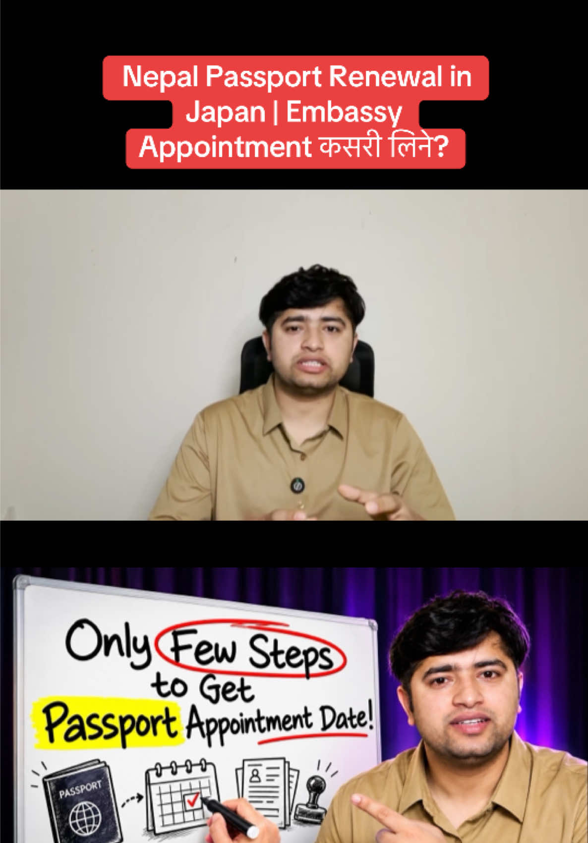 @Ramesh Giri