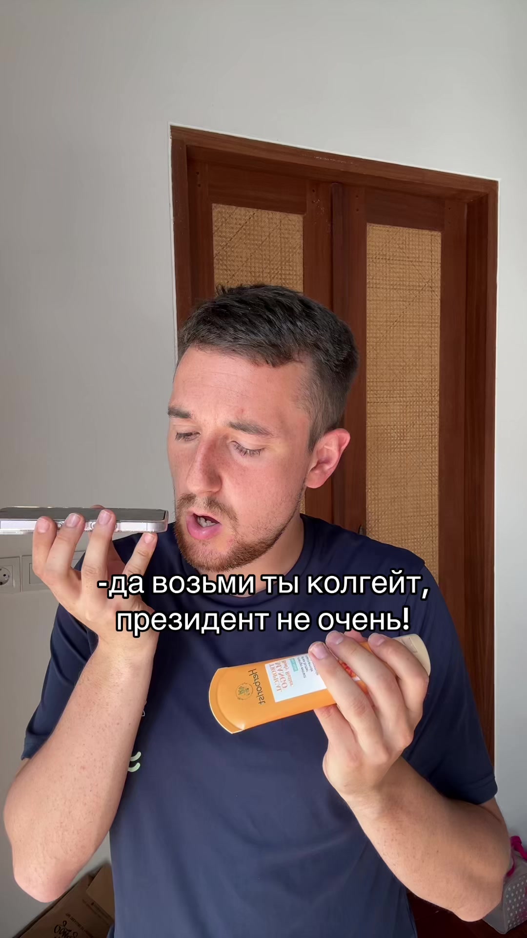 @Правильные мемы 😎