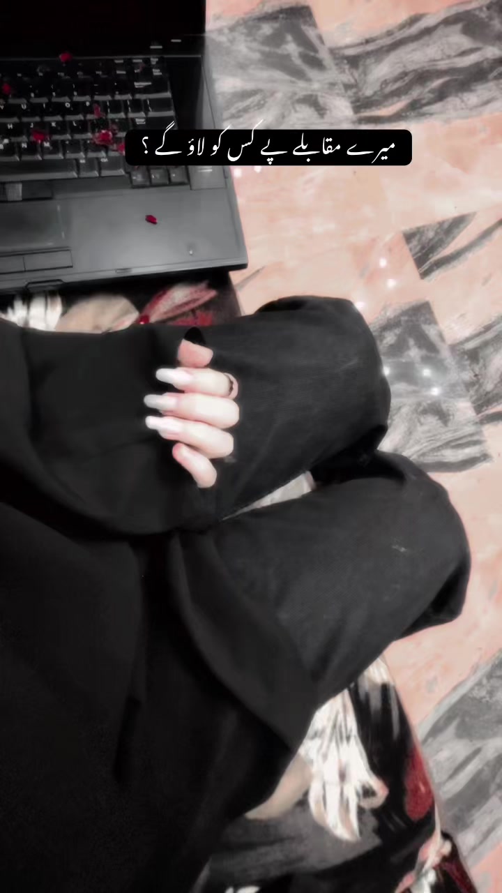 @🥀𝕄_𝔸_ℝ_𝕐_𝕐🥀