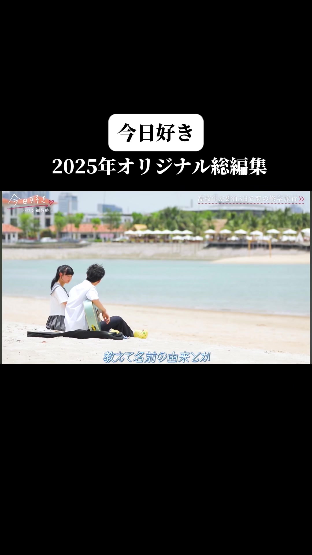 @まちこデラックス