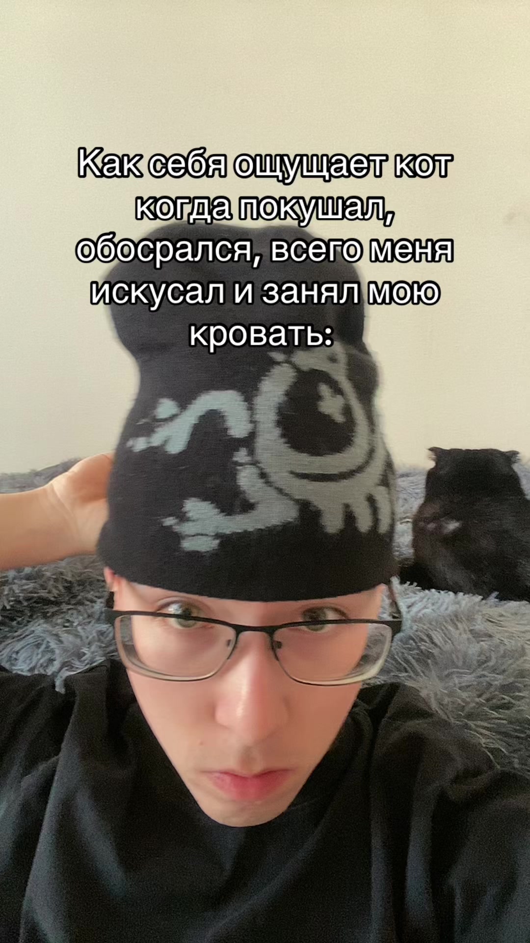 @тгк: никита дамафон
