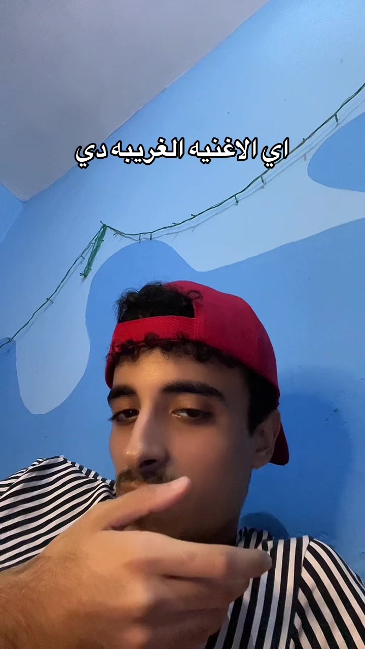 @﮼عموري🤪🎖️