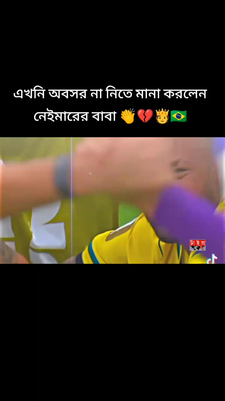 @🔥Rasel Hossain🏏🇧🇩🇵🇰🇦🇫