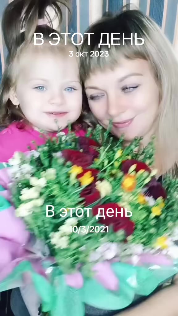 @Наталия