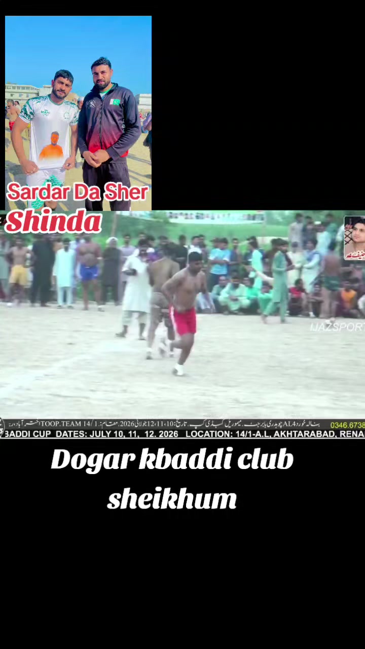 @Shinda💪