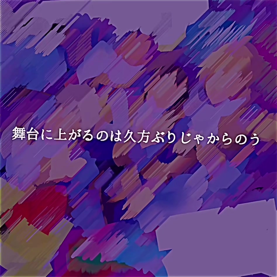 @雪水