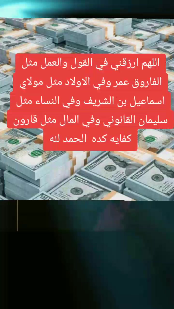 @منوعات