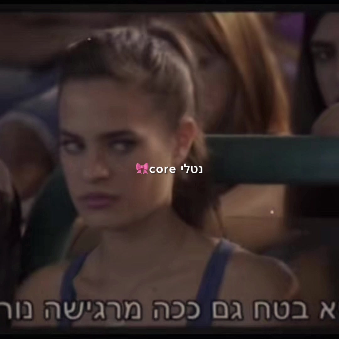 @עמוד לחממה❤️