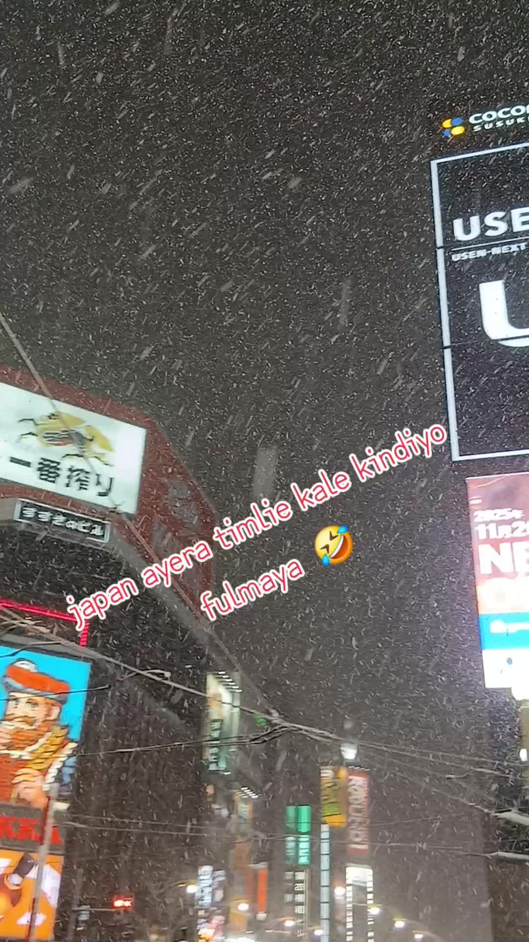 @SAH_ROHIT🎌 🇳🇵🇯🇵