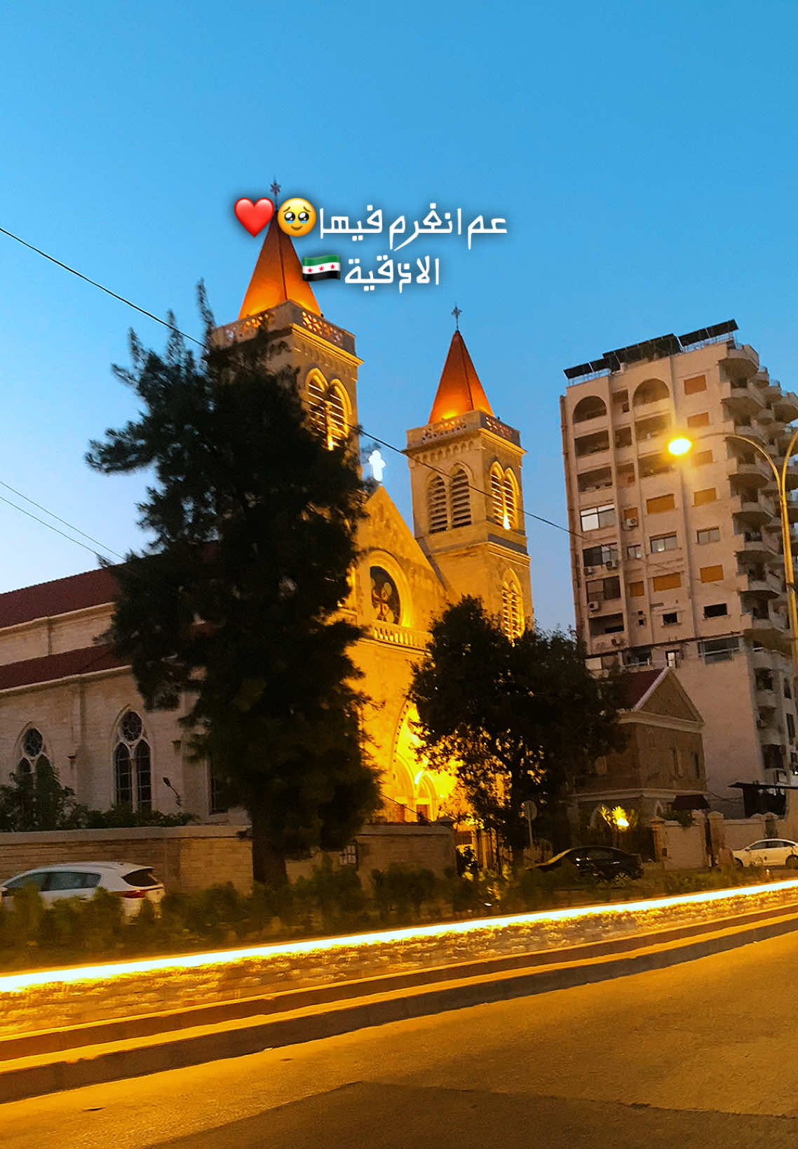 @شآم♡︎
