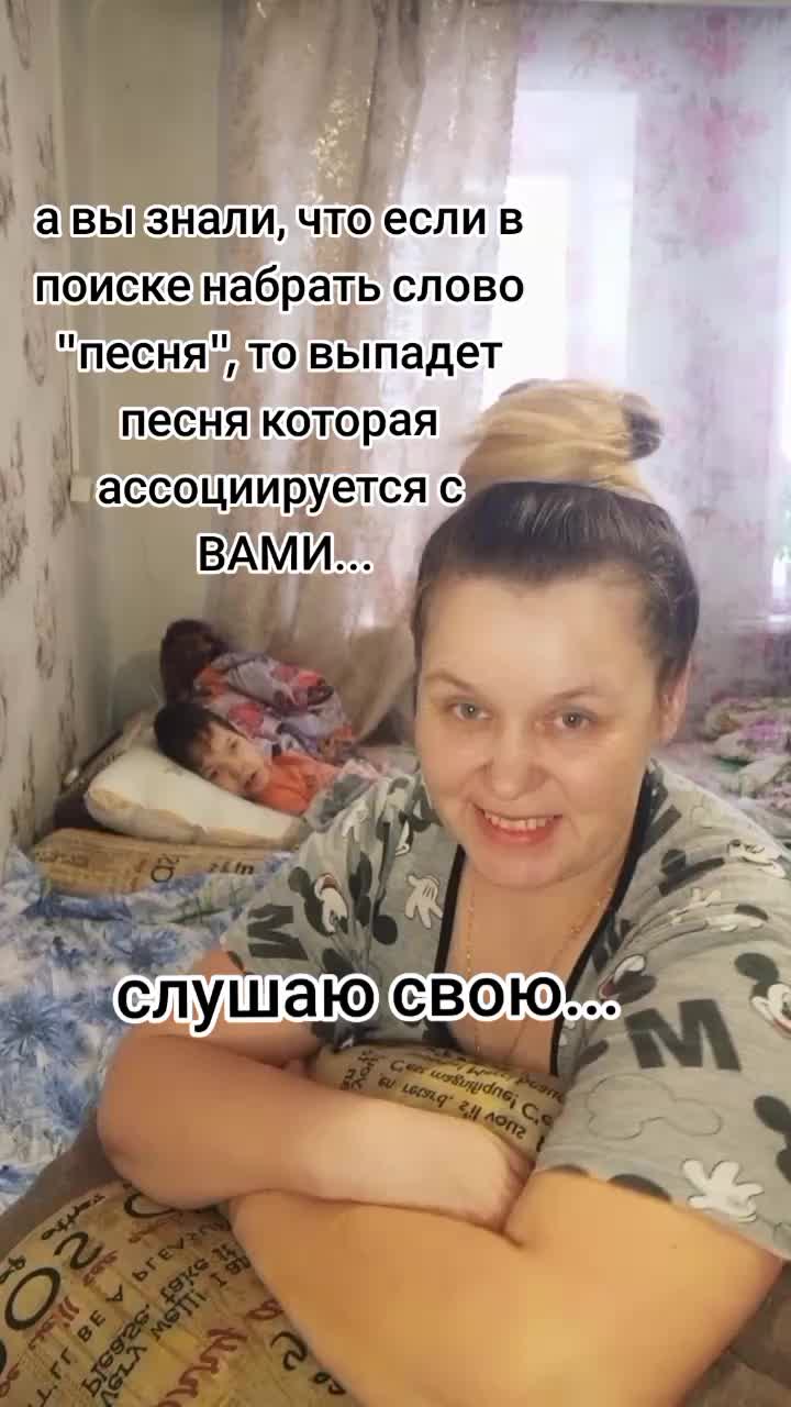 @автор