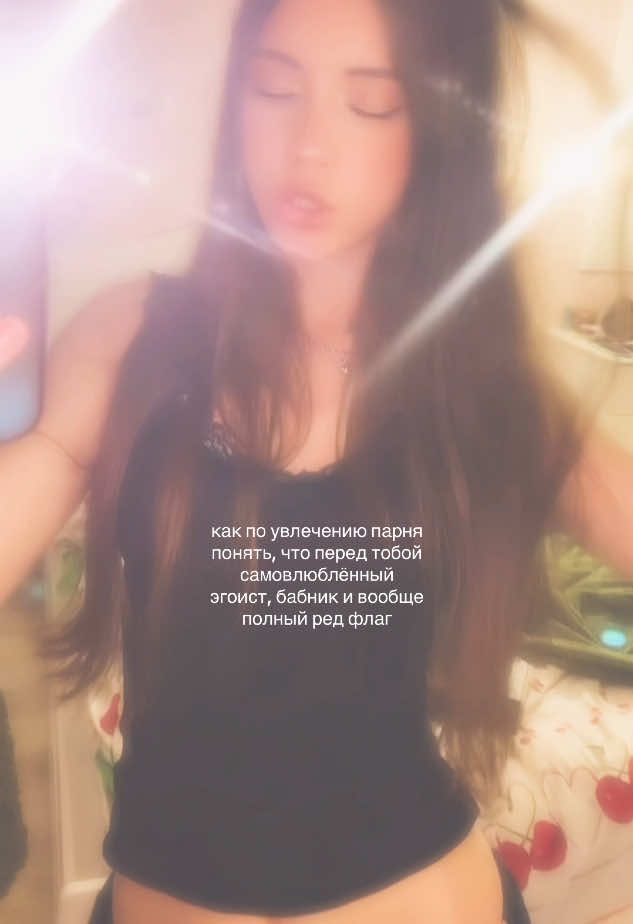 @nezxh🪽