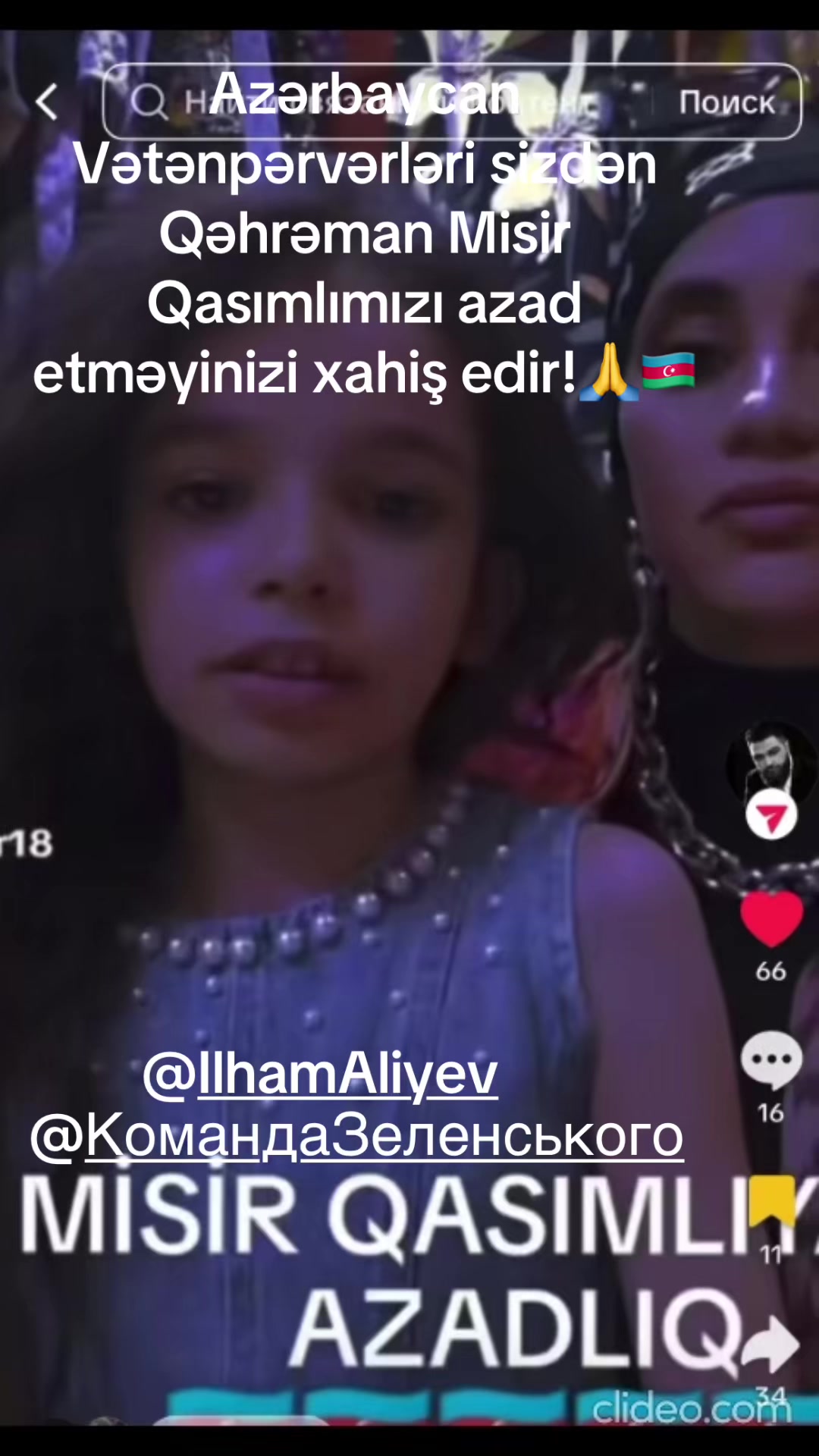 @Markiza