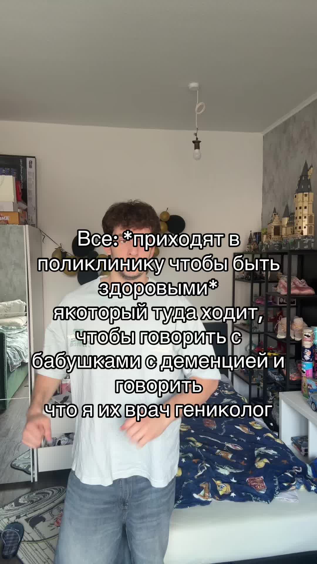 @Artemiev Production