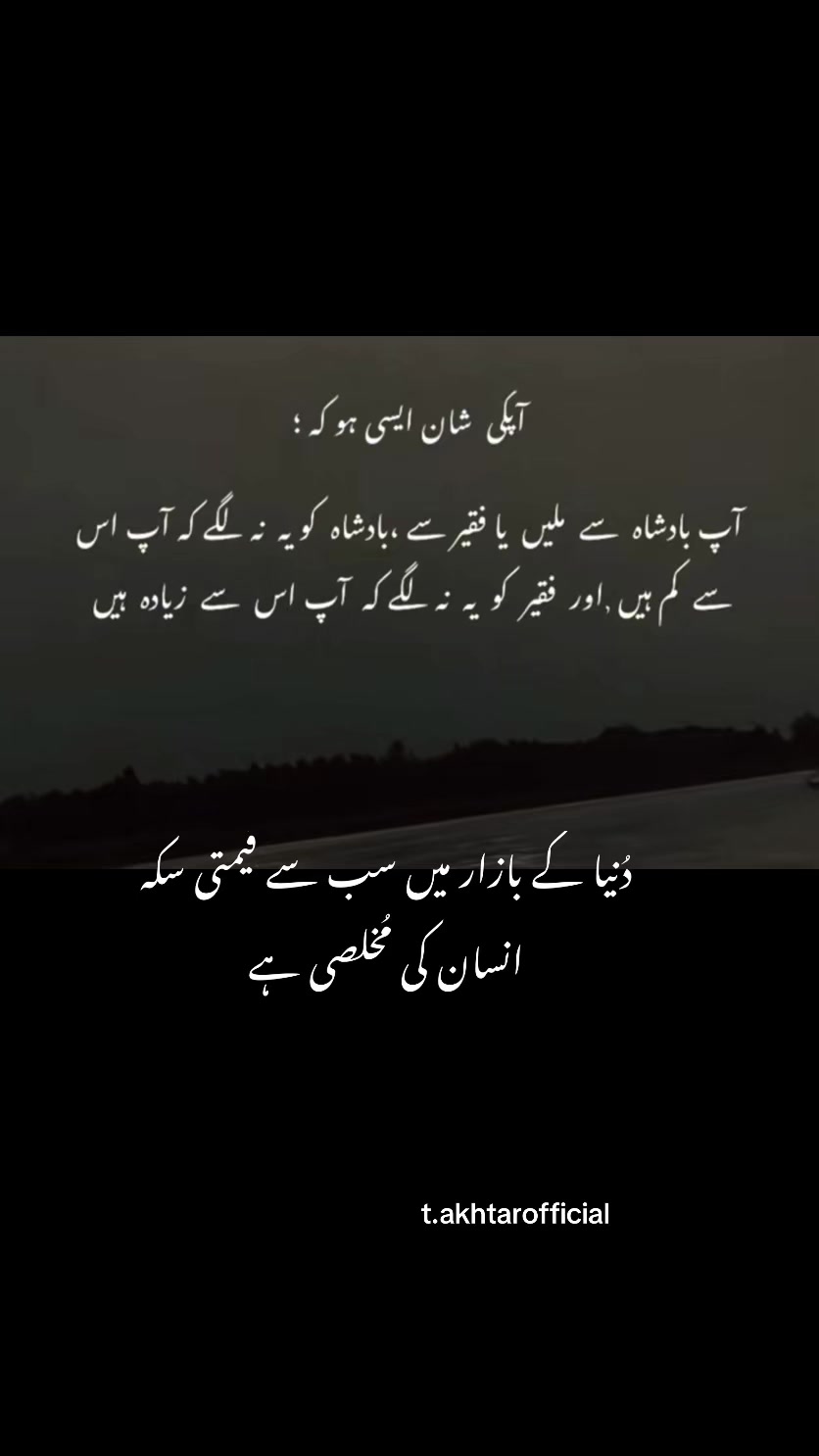 @T.Akhtar Official