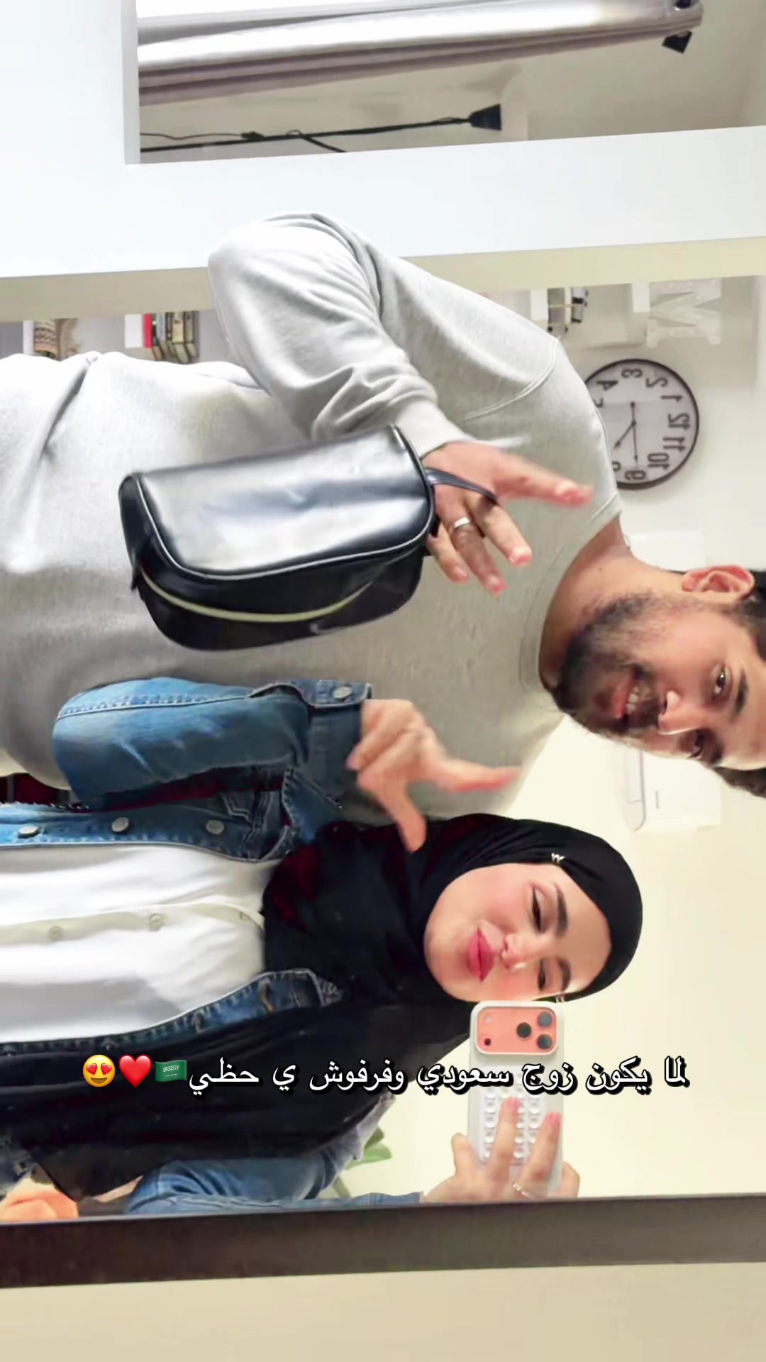 @Zahraa & Mahir🩵🦋
