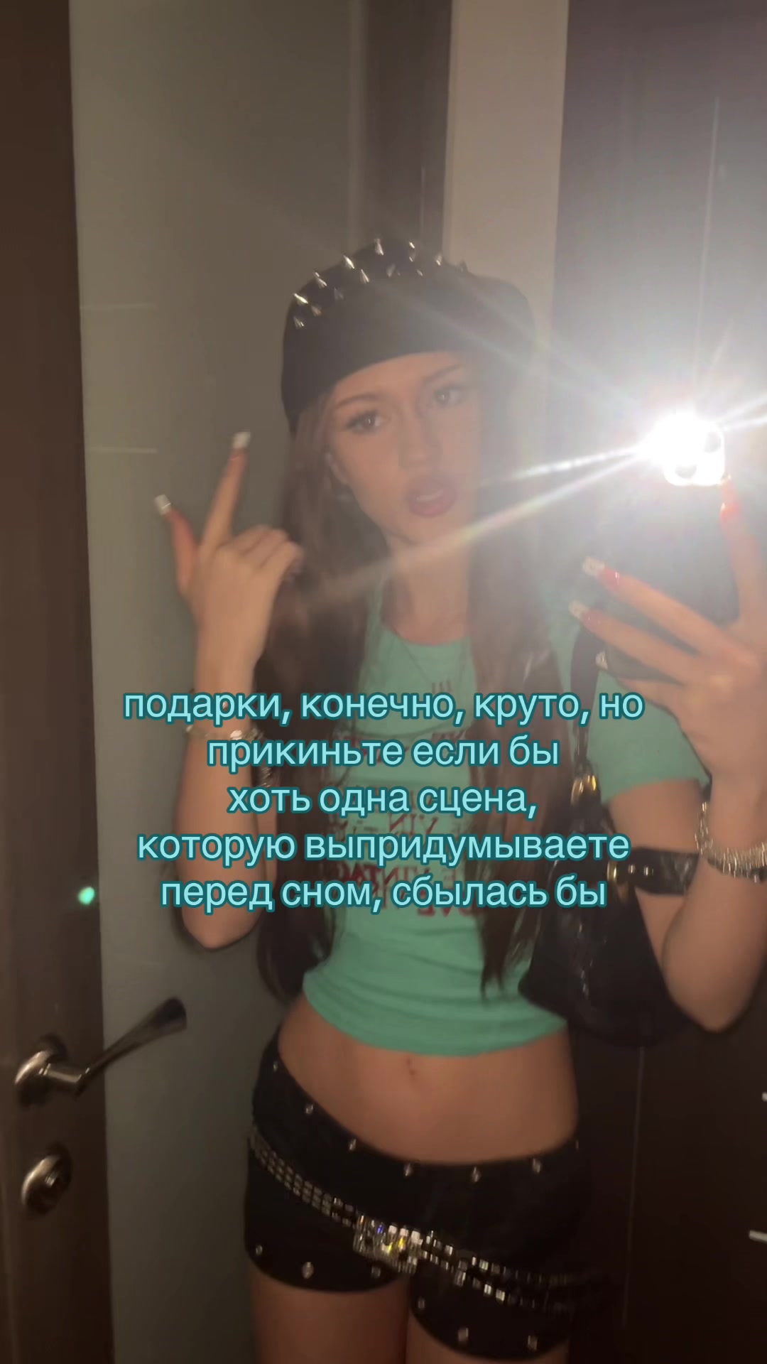 @сьюзи