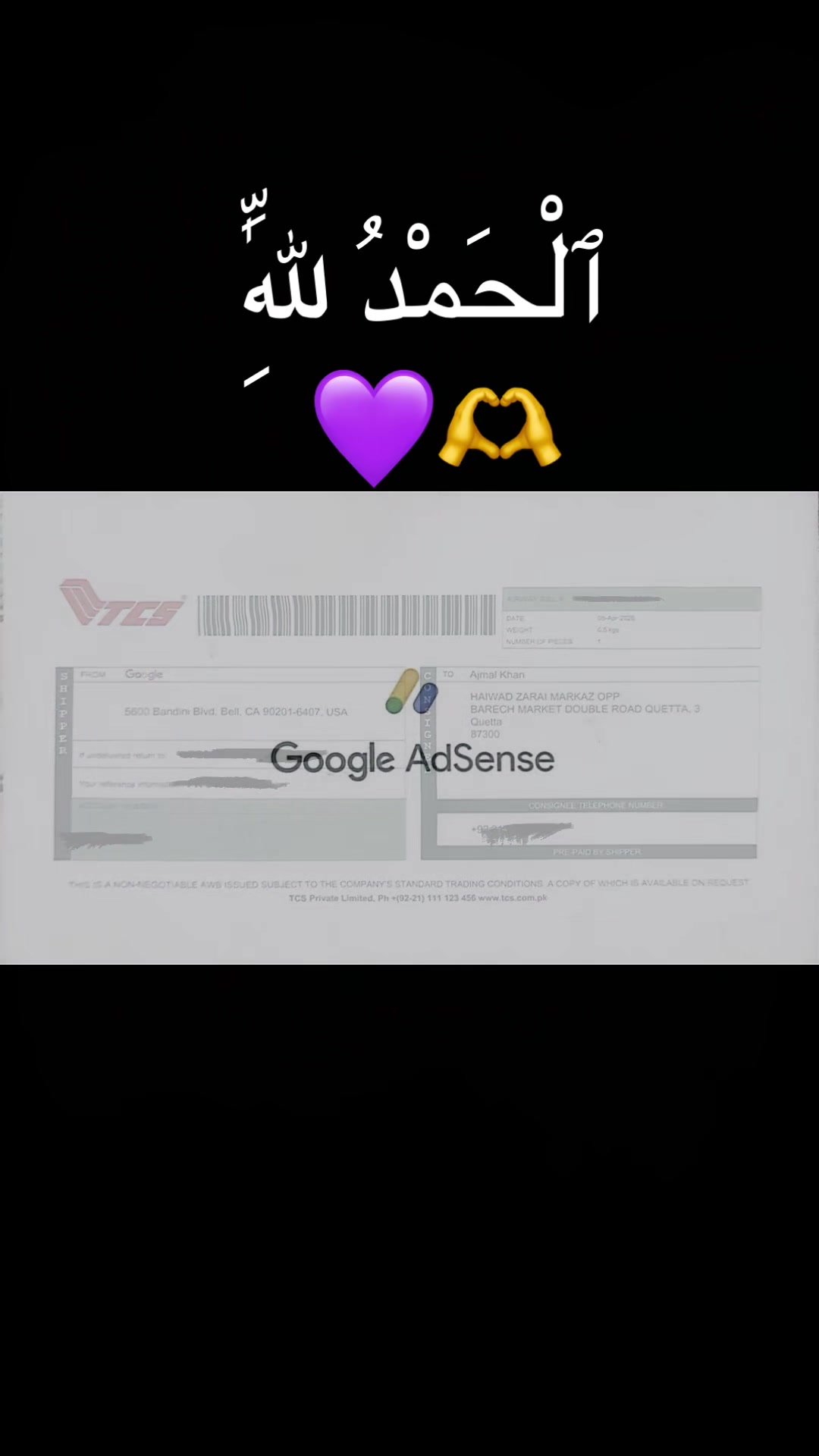 @♅ᕱოᏃᕱ ϳᕱภ💎 حمزہ جان