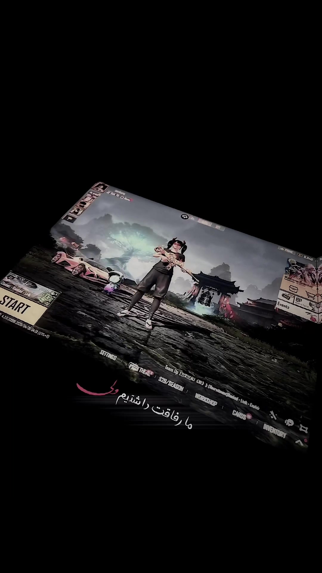 @۾ـجِـنـ ـونـَ
