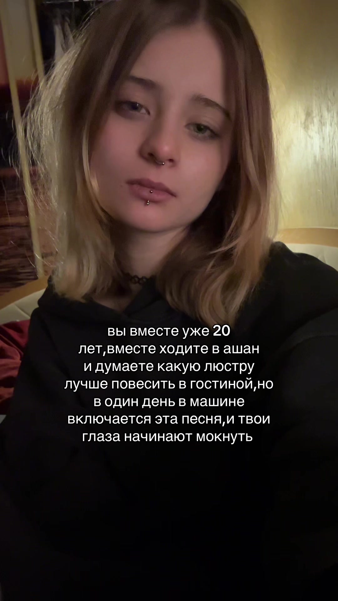 @девочка со спичками⛧