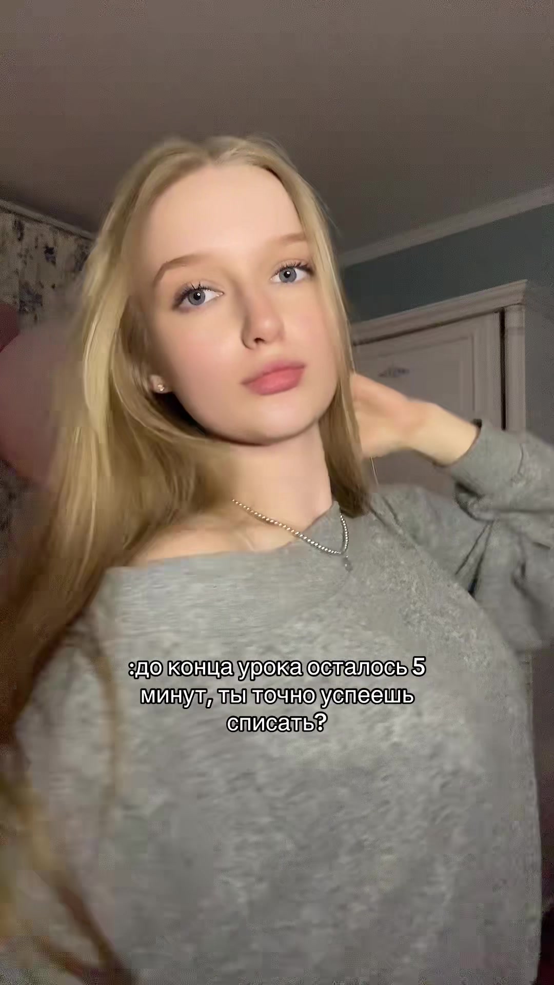 @винзаска💋