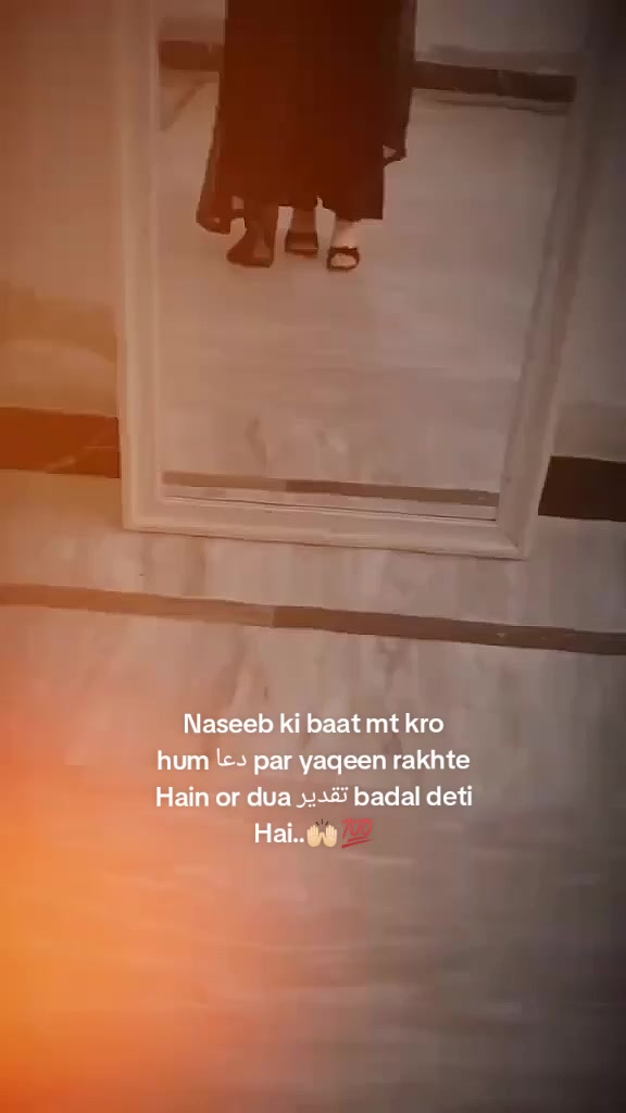 @𓆩.𓍢ִ໋🌷͙֒ وِردا𓆪