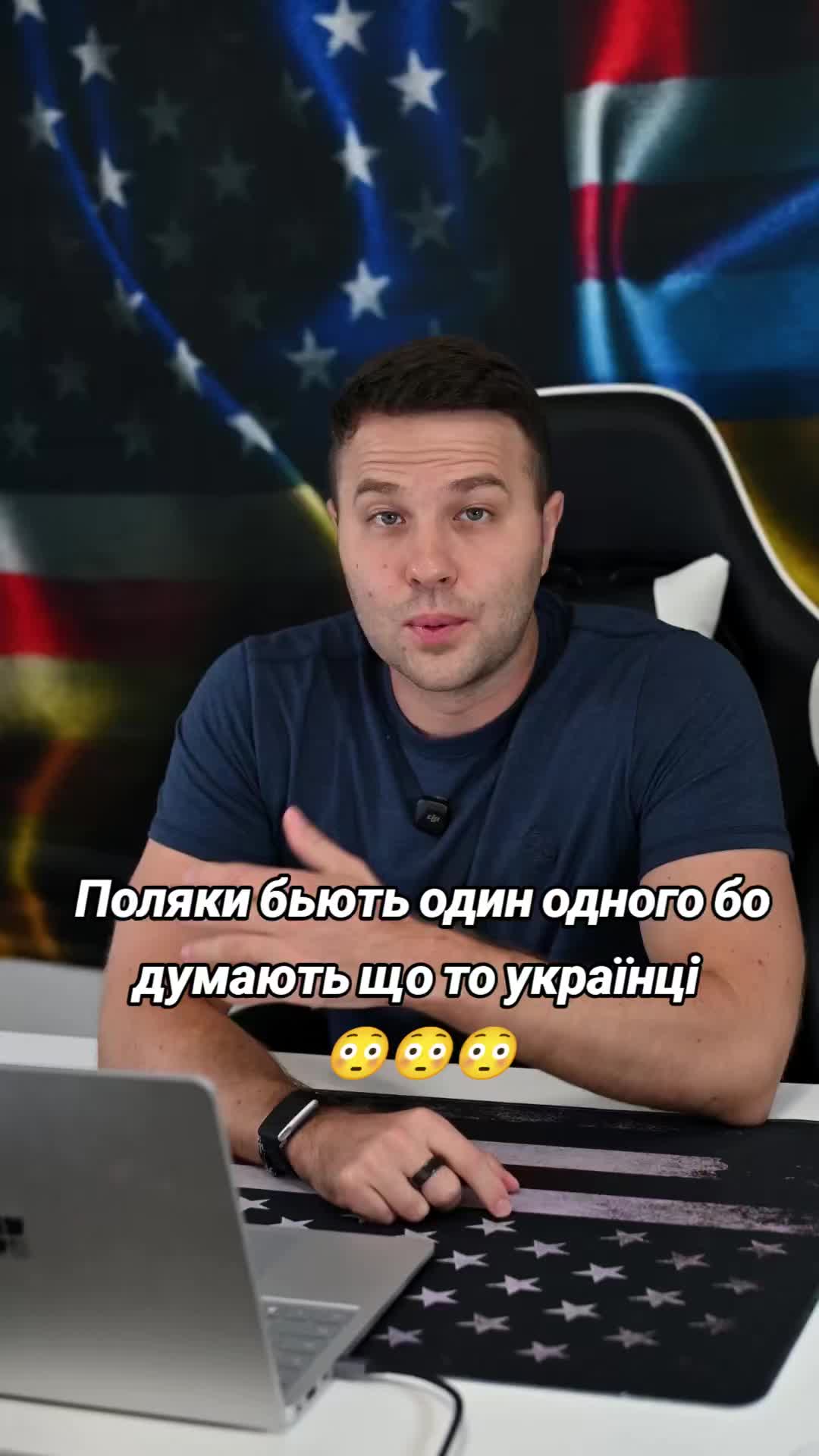 @Ukrainian in the USA