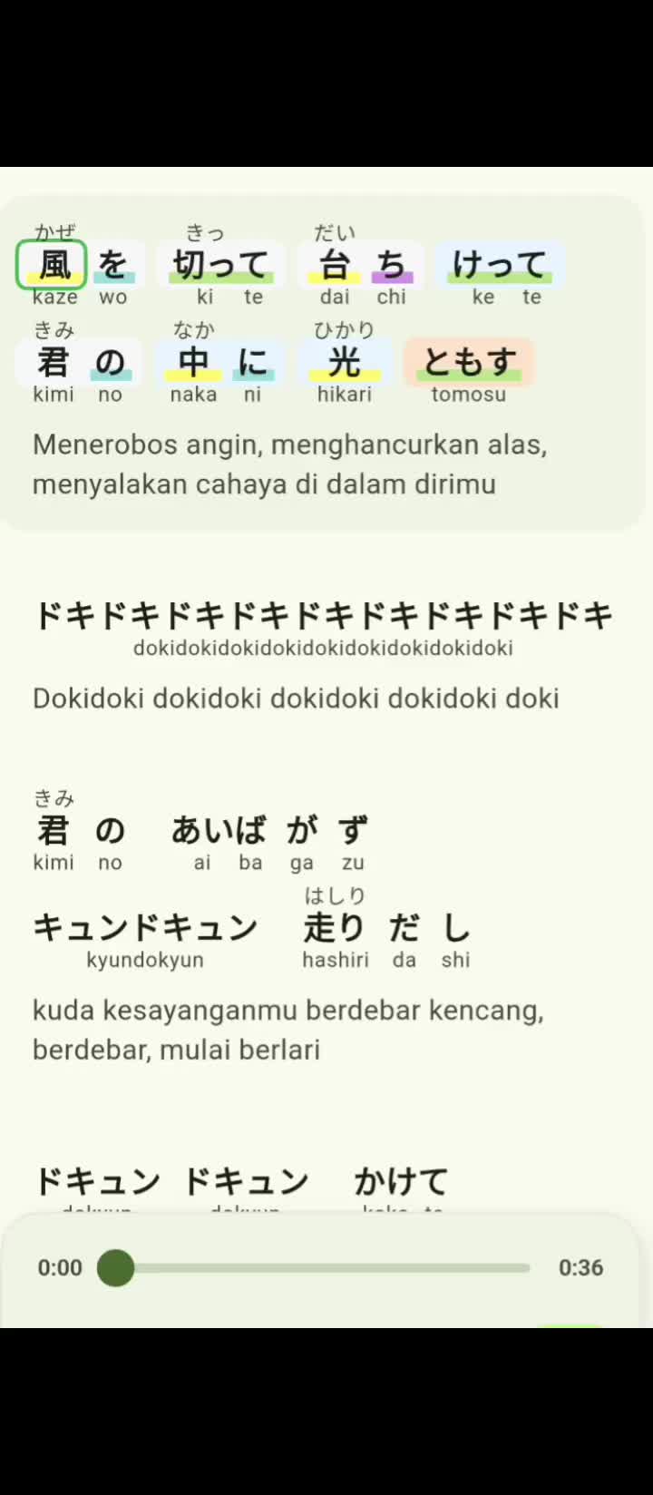 @一人