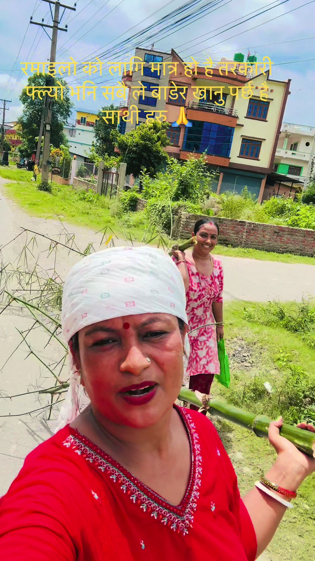 @Samjhana Chhetri