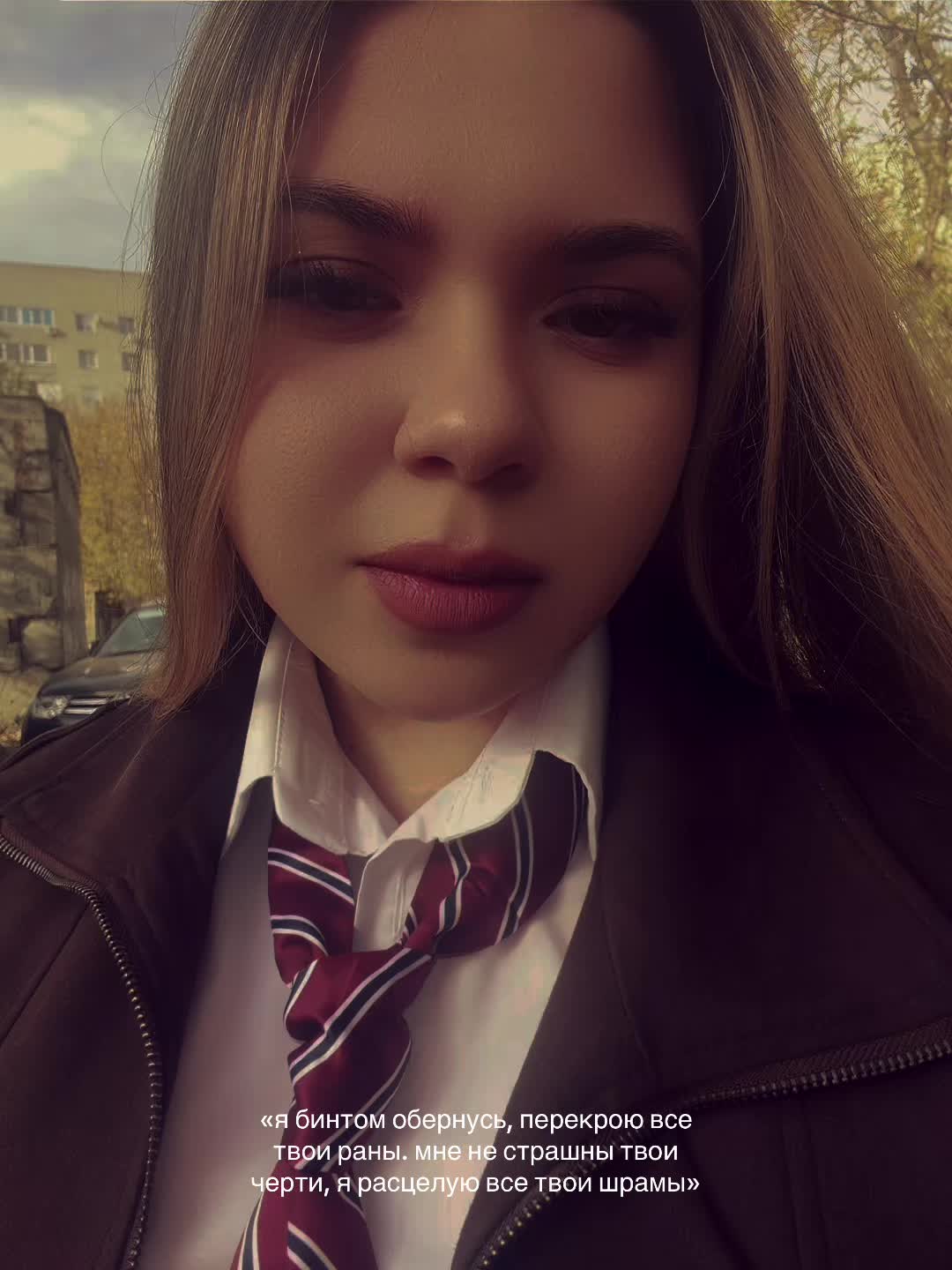 @Tgk: Тᴀня ʙᴇщᴀᴇᴛ