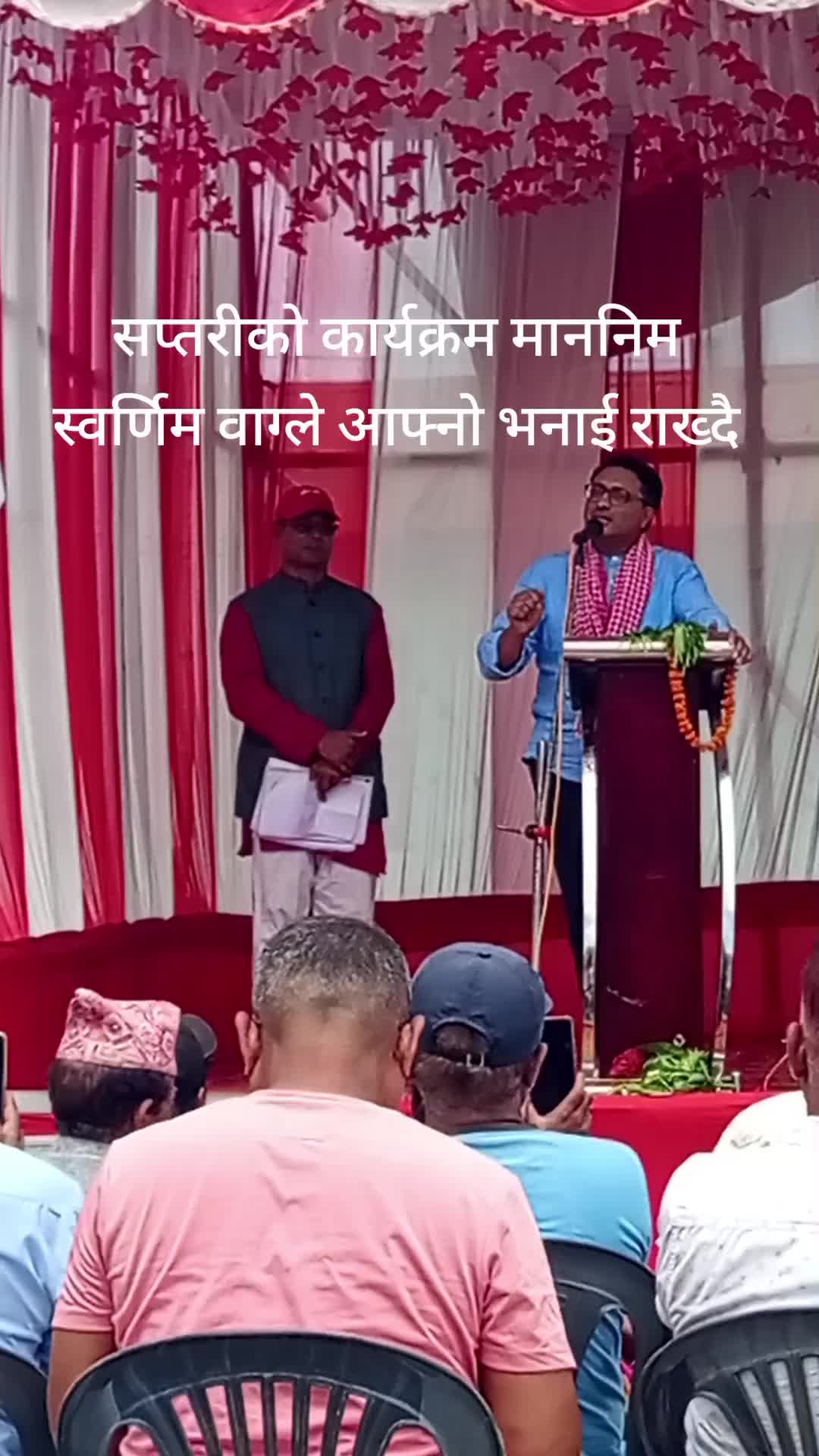 @DipeshDhamala