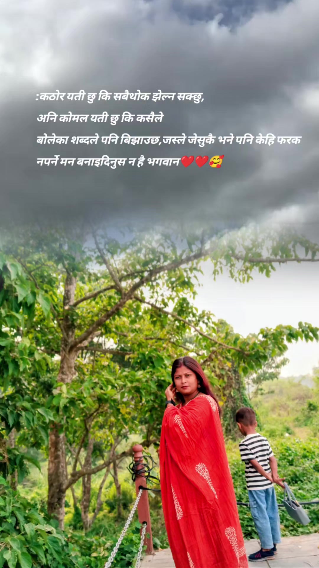 @🦋🦋🦋Rubby shah🧿🧿🧿