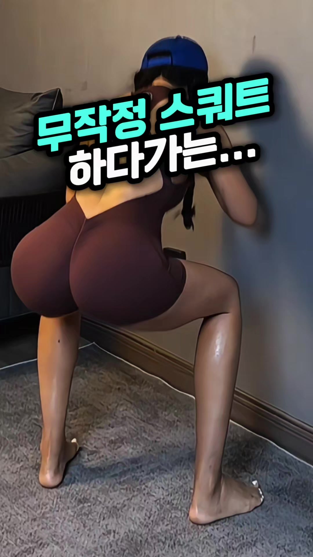 @홈베이