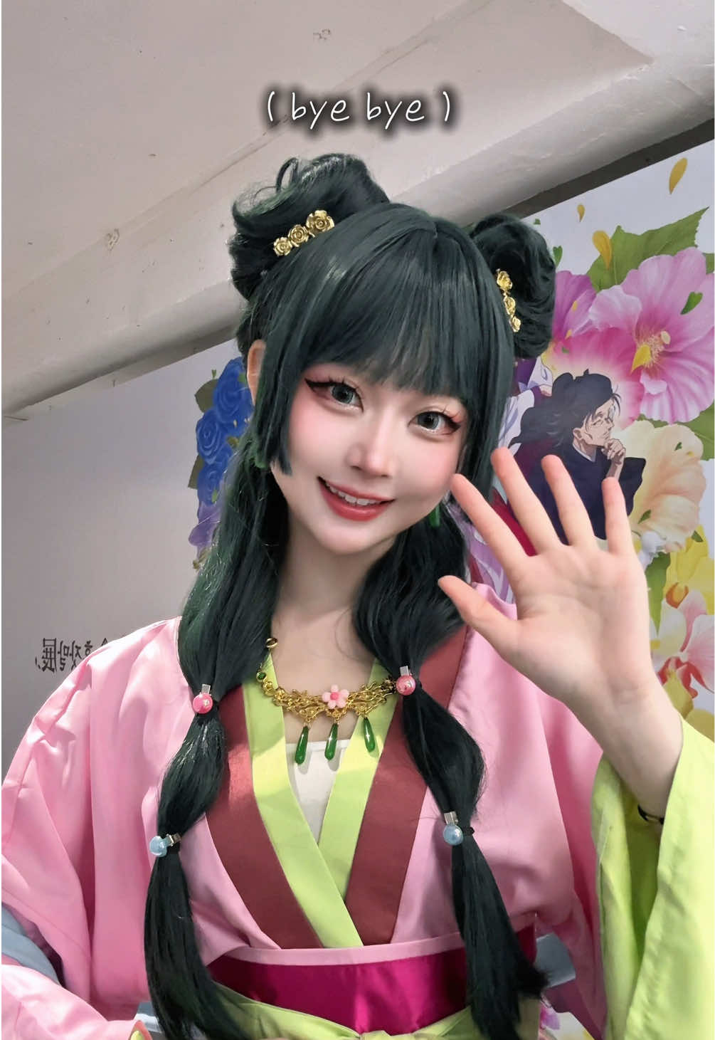 @혜찌