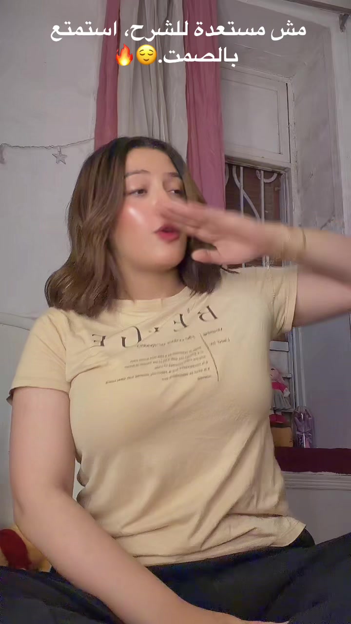 @🌪️🧚🏻&zwj;♀️ Roody