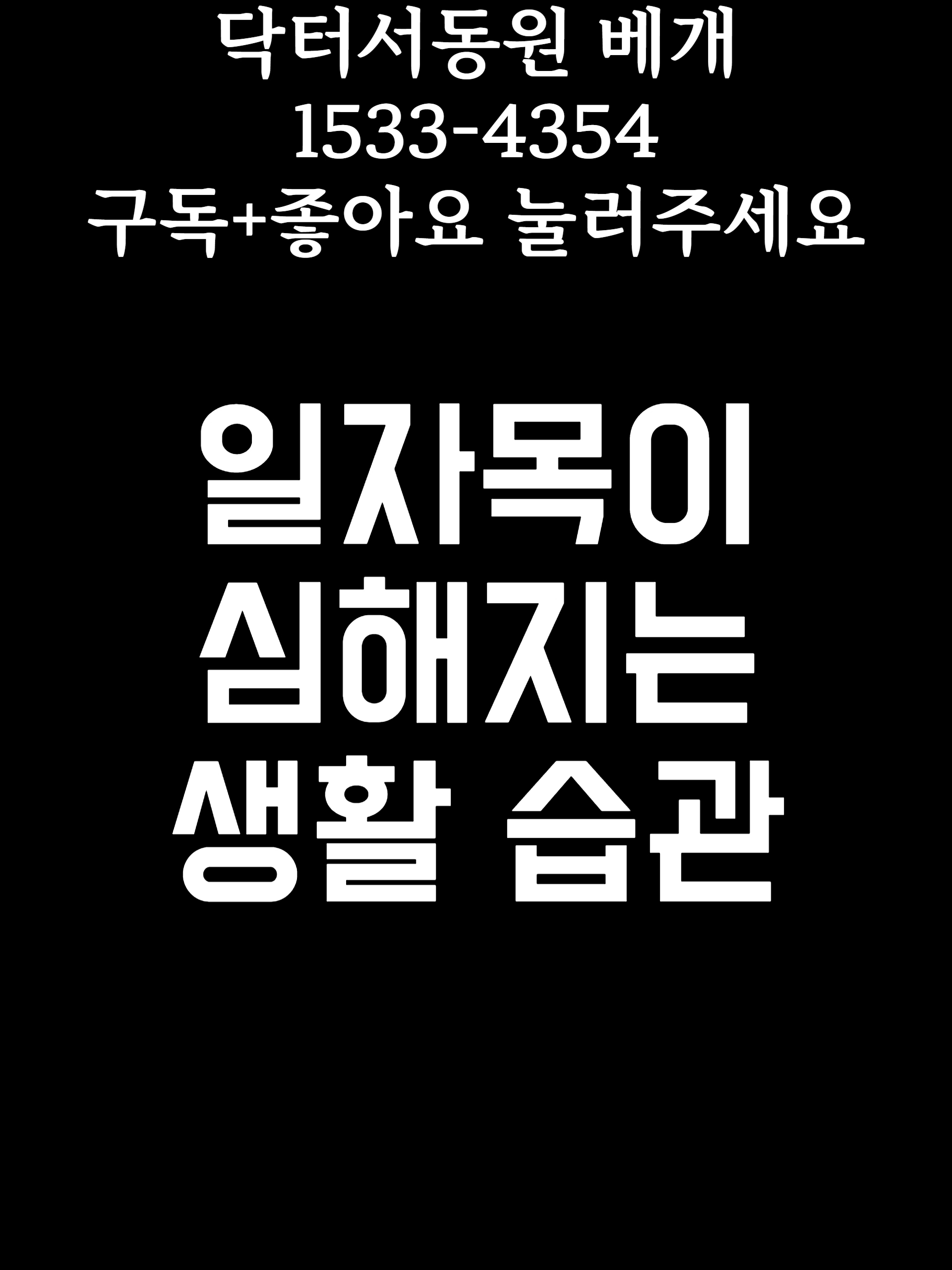 @suh_pillow