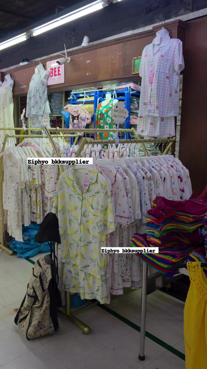 @Elphyo (Bkk Supplier)