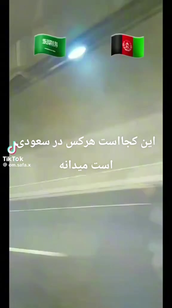 @🇦🇫🐠💥💥🏆نوره🏆💥💥🐠🇸🇦