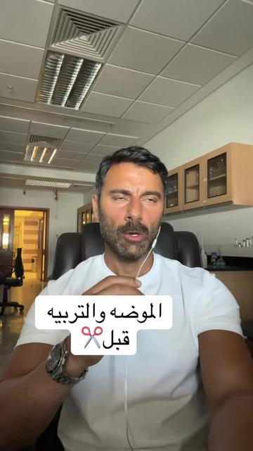 @batmankuwt