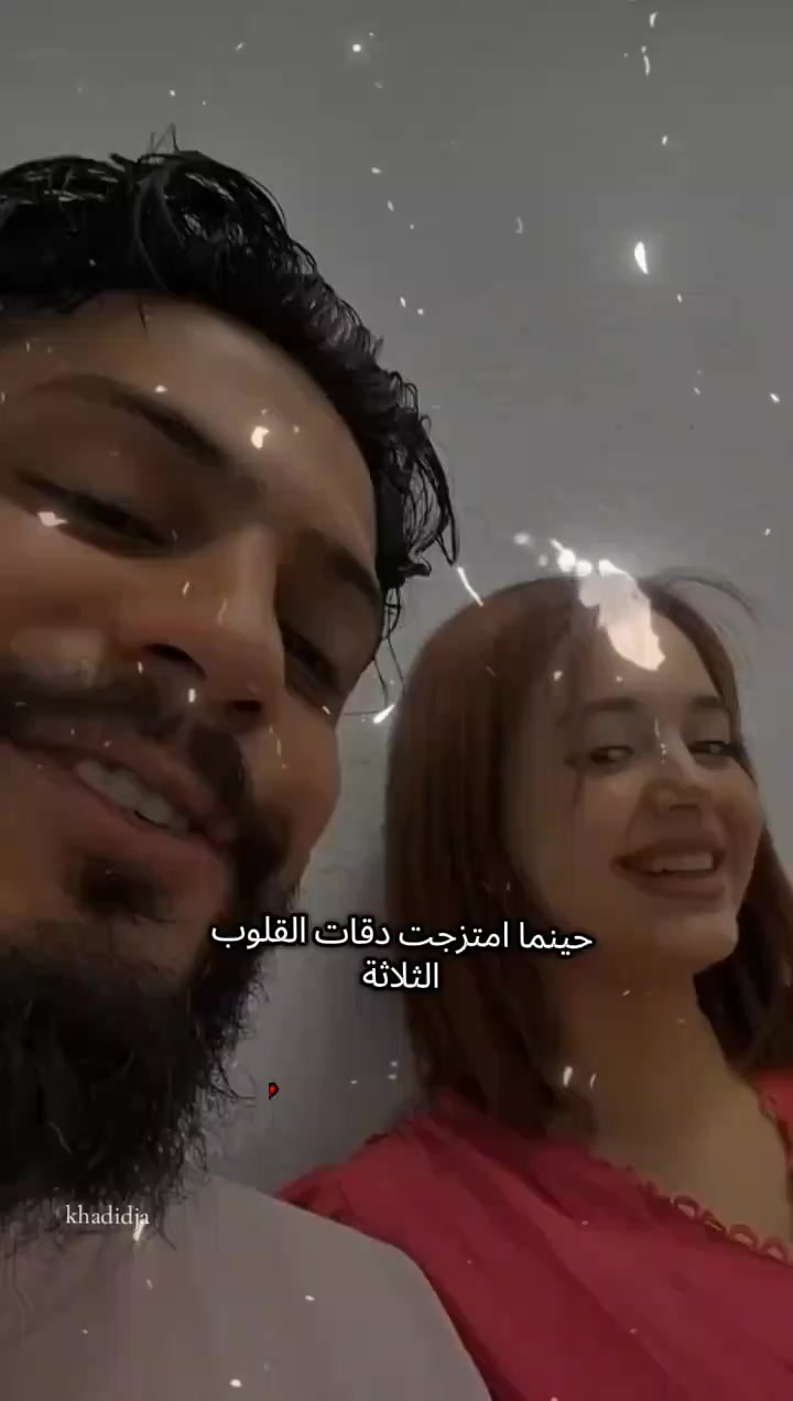@khadidja_inzo21🧸🇩🇿