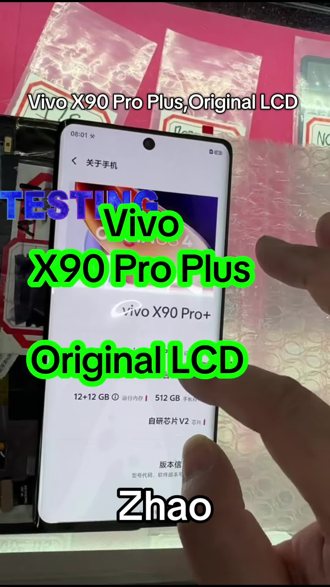 @Zhaomu LCD Exclusive Shop
